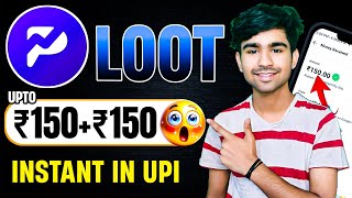 New Earning App Today | Earn ₹150+ ₹150 Instant In Upi | Best Earning App Without Investment