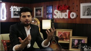 Coke Studio Season 8| BTS| Bewajah| Nabeel Shaukat Ali