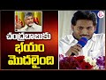 CM YS Jagan Sensational Comments On Chandrababu Naidu at Narasapuram | SumanTV