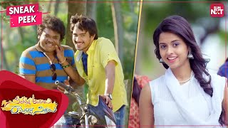 Ram's master plan to make Seetha fall in love | Seethamma Andalu Ramayya Sitralu | SUN NXT