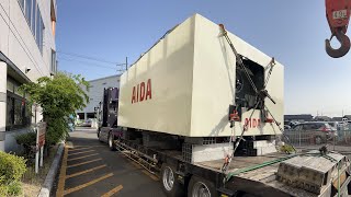 PART 3 | AIDA SMX-II-L2-8000(2) 2016 PRESS DISMANTLE |  #中古機械 #重量屋 #プレス機 #アイダ