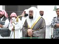 Isha Prayers : Sheikh Bandar Baleela Imam At Makkah - Haramain | 10 Muharram 1445