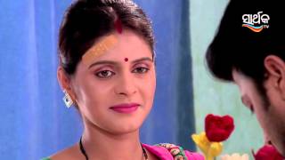 ସିନ୍ଦୁର ବିନ୍ଦୁ - Sindura Bindu | Odia Serial | Full Ep - 265 | Zee Sarthak