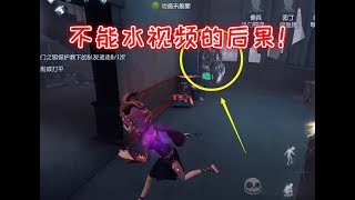 第五人格：芒果用祭司在鸟笼欺负杰克，大胆救人完成四逃，很爽！