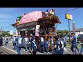 未公開映像 平成29年川尻八幡津島神社祭典上組～jaハイナン発～