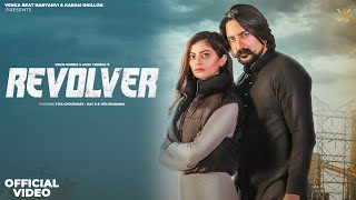 Revolver | Vinod Sorkhi | Ashu Twinkle | Kay D | Fiza Chaudhary | Haryanvi song 2023