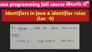 identifiers in Java | identifiers rules | Java programming | @srttelugulectures