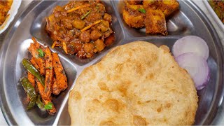 ଛୋଲେ ଭଟୁରେ | Delhi Style Chhole Bhature Thali Odia |Tips & Tricks|Authentic | Su's Food Corner Odia