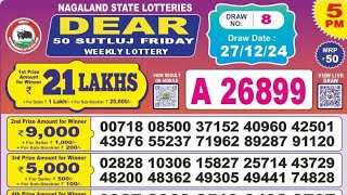 NAGALAND STATE LOTTERY RESULT TODAY 5PM LIVE | | Dear 50 Sutluj Friday Weekly Lottery Result Today