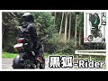 【朗報？】バイクにもついに希望ナンバー制度が導入！？現状を徹底調査【ナンバープレート】