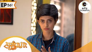 சத்யா டிஸ்சார்ஜ் ஆகிறார் | Sathya | Ep 561 | ZEE5 Tamil Classic