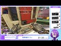 【apex】ダイヤ目指してソロランク in プラチナ帯！