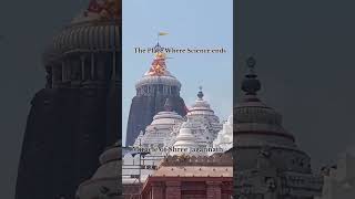 can you say jai jagarnath ? #jagannath #puri #jagannathtemple #rathayatra