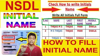 how to fill initials in pan card application/ pan card short name fill kaise kare