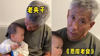 孩子：不可能再來第二次 #vlog #搞笑