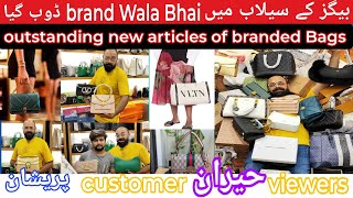 episode 16 | part 1 | branded purse for ladies | handbags collection | brand Wala bhai | bwb