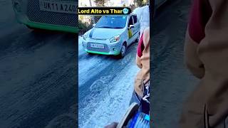 Lord Alto 🔥vs Thar on Black ice#short#shortfeed#new