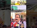 தர்மபுரி மக்களின் நீண்ட நாள் கோரிக்கை pmk anbumani dharmapuri pattali_makkal_katchi viral video