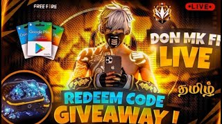 தமிழ் | GIVEAWAY  LIVE   VANGA GIFT VANGITU PONGA   |FREE FIRE INDIA TAMIL |PC PLAYING | TAMIL