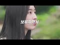 오징어게임 2 배우 13명 《 당신이 몰랐던 사실 》 몰아보기 eng sub