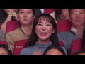 호우 손호영 u0026김태우 honey 불후의 명곡 전설을 노래하다 immortal songs 2 .20191207