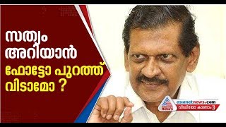 ജോസ് വിഭാഗത്തിന്റെ സംസ്ഥാന കമ്മിറ്റി നിയമ വിരുദ്ധമെന്ന് പി ജെ ജോസഫ്