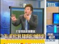 「鉤人心臟」的死亡使者　馬達加斯加島上幽靈燈之謎！？1021004 6