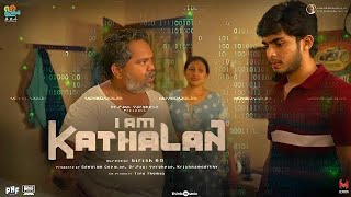 I am Kathalan new Malayalam Full Movie Summary | Naslen K. Gafoor | Lijomol Jose