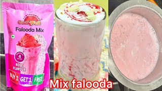 Mix falooda recipe |How to make Bakers Falooda|Falooda banane ka tarika|Ramzan special recipe