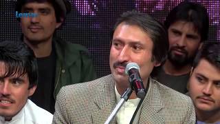 دیره کنسرت - څلورمه برخه - بریالی ولی او فریدون انگار / Dera Concert - Baryalai Wali & Fraidon Angar