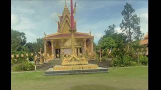 ទេសភាព#វត្តចុងខ្សាច់#​ស្រុកកំពង់ស្ពាន#ខេត្តព្រះត្រពាំង​#wot chôngksach#cầukè #tràvinh#