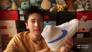 QT【开箱】NIKE的第一双篮球鞋居然是抄袭！？nike blazer！?