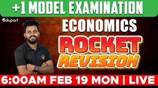 Plus One  Economics - Rocket Revision | Eduport Commerce & Humanities