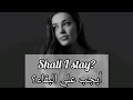 Lucy thomas - can't help falling in love with you مترجمة