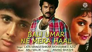 #Hindisong #Videosong#Gkmovie2.0 Bali Umar Ne Mera Haal Lyrical Video Awaargi Lata Mangeshkar