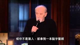 喬治·卡林 (George Carlin) 秀：按聖經發誓 [翻譯 by RG]