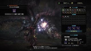 MHW 弓の回復カスタムを試してみる How useful health regen Bow?