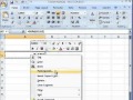 How to Convert a Formula to a Value