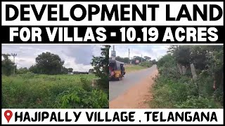 10.19 ACRES LAND FOR VILLAS DEVELOPMENT | SOLIPUR | SHADNAGAR | TELANGANA | Landsinindia.in