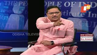 OTV Jana Mancha - Central govt, ASI equally responsible for Srimandir project controversy