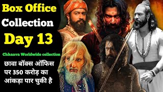 Chhaava Box Office Collection Vicky Kaushal Chhaava 13 Day worldwide collection...