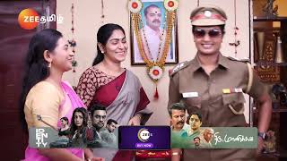 Maari | சூர்யாகிட்ட போட்டி போட முடியாது😎🔥 | Ep - 831 | Webisode | Feb 03 2025 | Zee Tamil