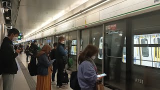 【歡迎第二支青島啤酒投入服務】觀塘綫 Q Train A751 A752 下行往何文田特車 (車門已經落左廣告/己一週年投入服務)