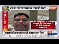 bjp leader arjun singh on tmc बीजेपी नेता पर फायरिंग पर अर्जुन सिंह ने tmc पर लगाए आरोप