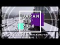 Japan Trip February 2018 - Takayama & Shirakawa-go Special