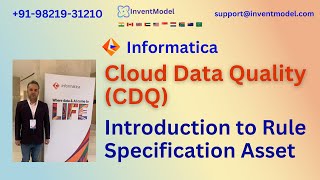 Informatica Cloud Data Quality (CDQ) | Introduction to Rule Specification Asset