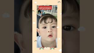 อย่าแซวผมหน้าม้าหนู #tiktok