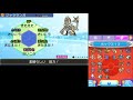 【ポケモンusum】1 000匹のポケモンを育成した男……