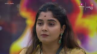 Bigg Boss Kannada Season 11 | Letter To Aishwarya | JioCinema Premium