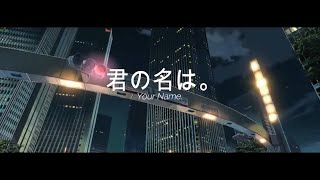 Radwimps - Zen Zen Zense 前前前世 Lyric Amv - English And Japanese Sub Kimi No Na Wa Your Name Ost